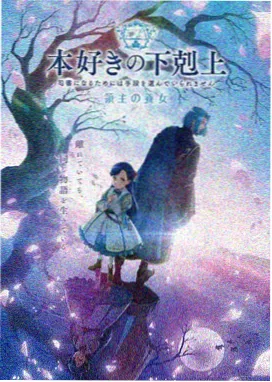 韩剧双胞胎科幻题材《孪生星轨》剧照