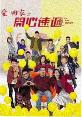 韩剧双胞胎女性题材《她和她和她》剧照