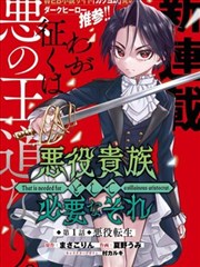 韩剧双胞胎姐妹家庭剧《镜像姐妹》剧照