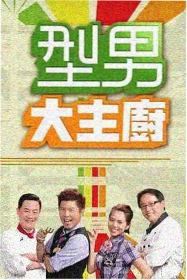 韩剧双胞胎题材选角行业观察